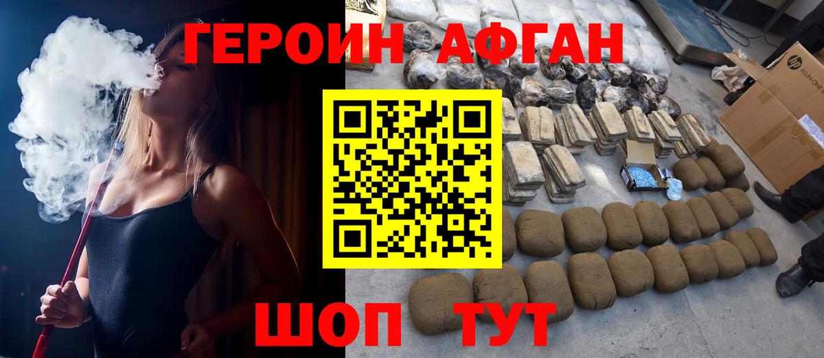 A PVP Осинники