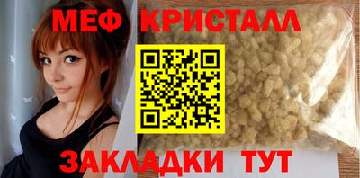 кокаин перу Пушкино