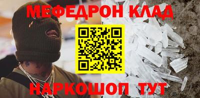 марки nbome Пыть-Ях