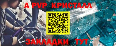 кокаин перу Пушкино