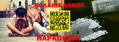 меф VHQ Рязань
