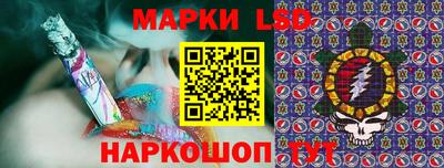 крисы Рыбинск