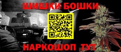МДМА Пугачёв