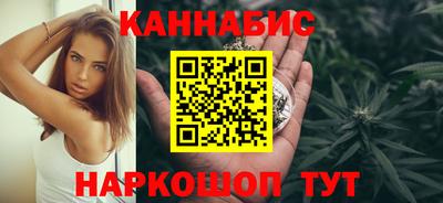 марки nbome Пыть-Ях