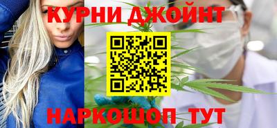 кокаин перу Пушкино