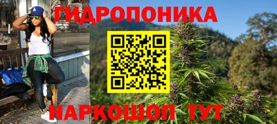 меф VHQ Рязань