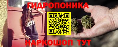 меф VHQ Рязань