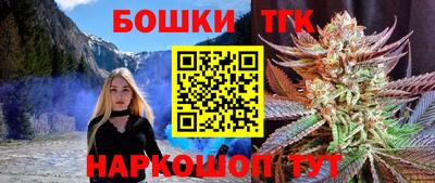 МДМА Пугачёв