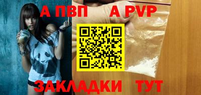 марки nbome Пыть-Ях