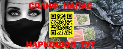 кокаин перу Пушкино