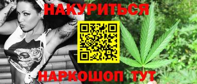 марки nbome Пыть-Ях