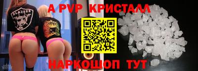 меф VHQ Рязань