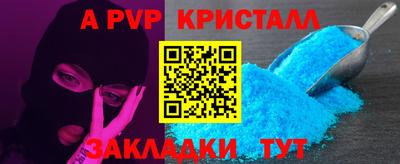 марки nbome Пыть-Ях