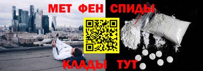 марки nbome Пыть-Ях