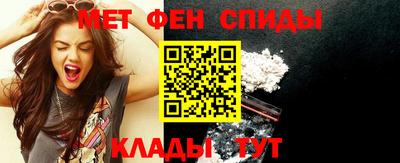МДМА Пугачёв