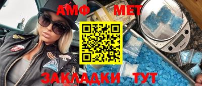 крисы Рыбинск