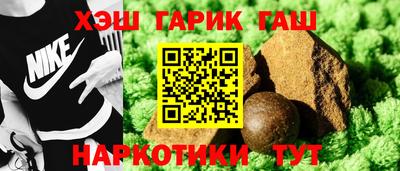 МДМА Пугачёв