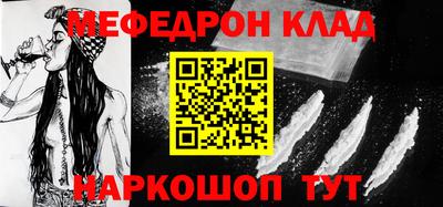кокаин перу Пушкино