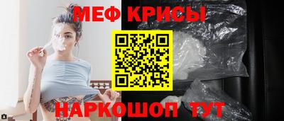 марки nbome Пыть-Ях