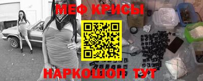 кокаин перу Пушкино