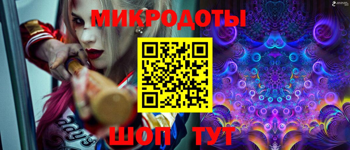 МАРИХУАНА  Осинники  Меф   ТГК  Гашиш  MDMA  Вход с VPN 